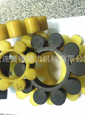 联轴器梅花垫 液力偶合器缓冲垫，YOX750梅花盘