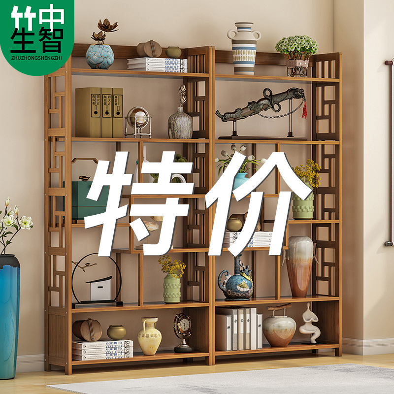 简易书架置物架博古架实木中式多A宝阁展示柜仿古家具古董架茶叶