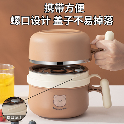 304不锈钢饭盒上班族学生专用饭缸快H餐杯食堂打饭自带碗个人防漏