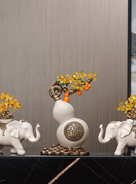 新中式大象摆件一对客厅葫芦玄关电视酒柜家居办R公室装饰开业礼