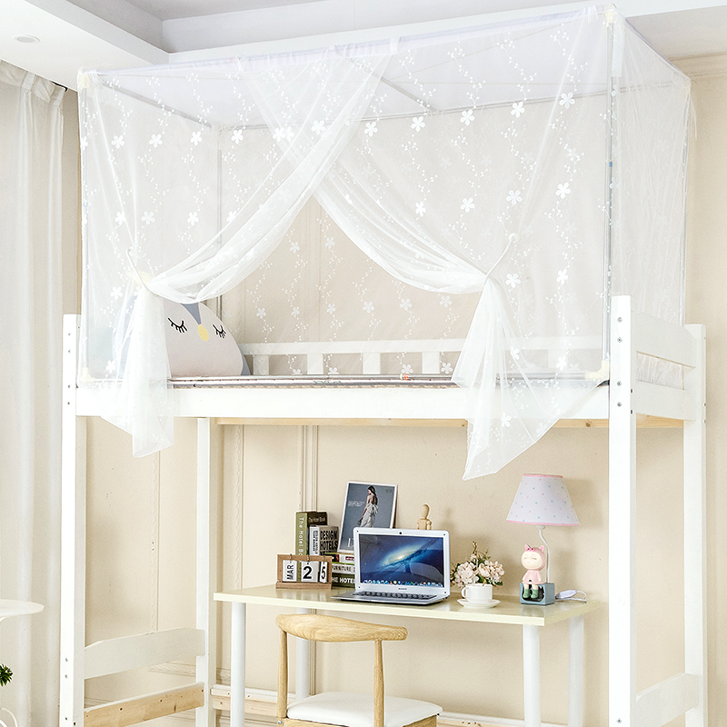 绣花蚊帐学生宿舍上铺通用2021B年新款大学下铺寝室高低单人床加