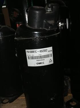 空调压缩机PA58G0C-4ZZDE/PA103M1C/PA108M1C-4DZDE2/PA118M1C