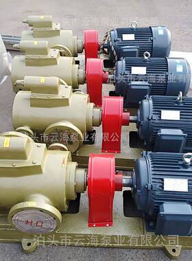 3QGB90×2-42螺杆泵与高粘度泵的特点三螺杆泵工作原理