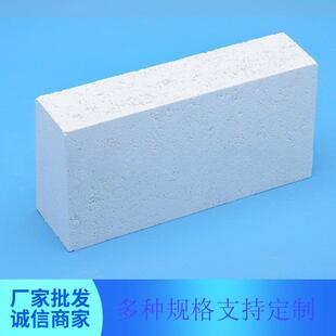 厂家供应保温蓄热窑炉炉膛用刚玉莫来石耐火砖高铝砖标准砖