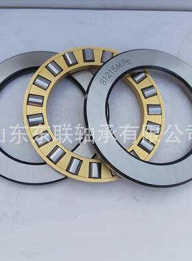 T411F-902A5矿山机械平面推力圆柱滚子轴承101.6*215.9*46.038