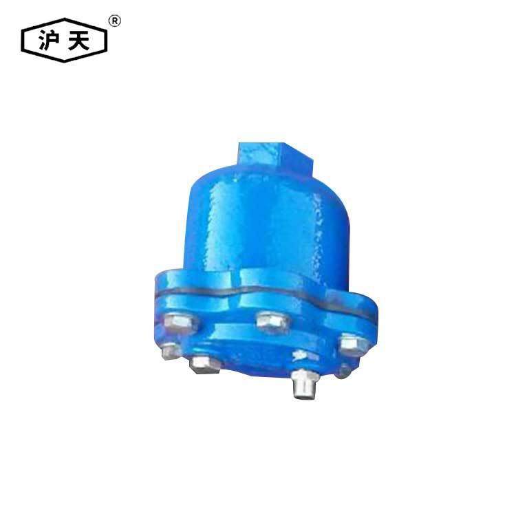 微量排气阀DN32微量高温自动排气阀球墨铸铁口放气,五金/工具,排气安全阀,淘宝优惠券,粉丝福利购,淘宝优惠卷