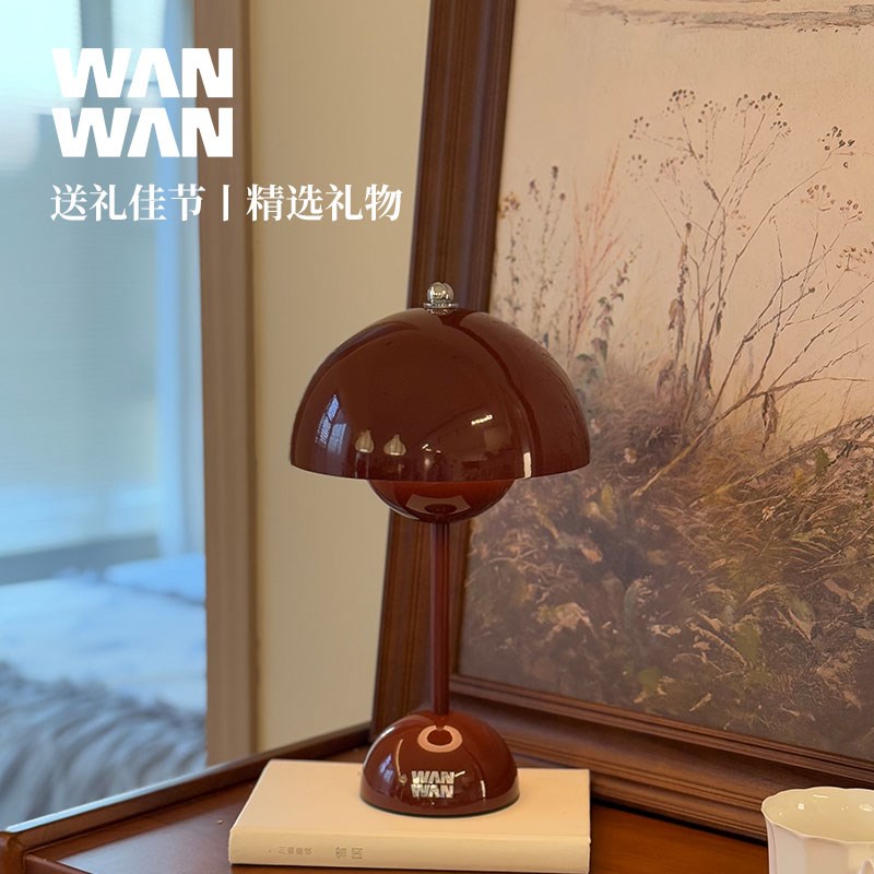 WANWAN花苞台灯充电无线可移动简约客餐厅床头S感应触摸调光台灯