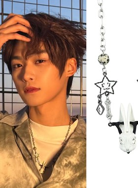 反向爱情吴罗孚子勇同款q项炼刺福星兔笑脸锁骨炼全国流行嘻哈男