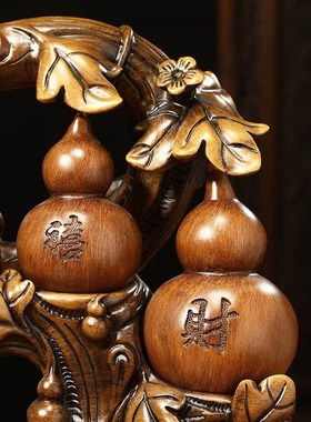 五福临门招财葫芦摆件家居客厅酒柜电视K柜装饰品搬新房乔迁礼品