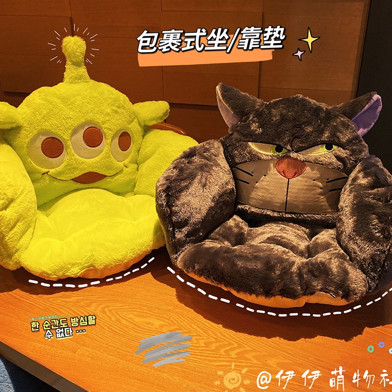 学生宿舍椅子坐垫带o靠背办公室久坐椅子垫靠垫护腰靠背一体式屁