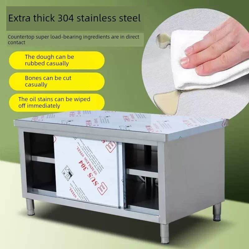 304不锈钢双层商用厨房控制台滑动门柜厨O房柜焊接组合柜耐用