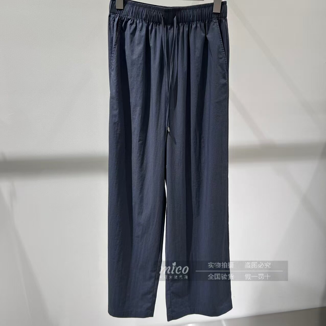 柚丁章那汀女夏款商场专柜正品休闲长裤5M22K53691-499 - 实物图