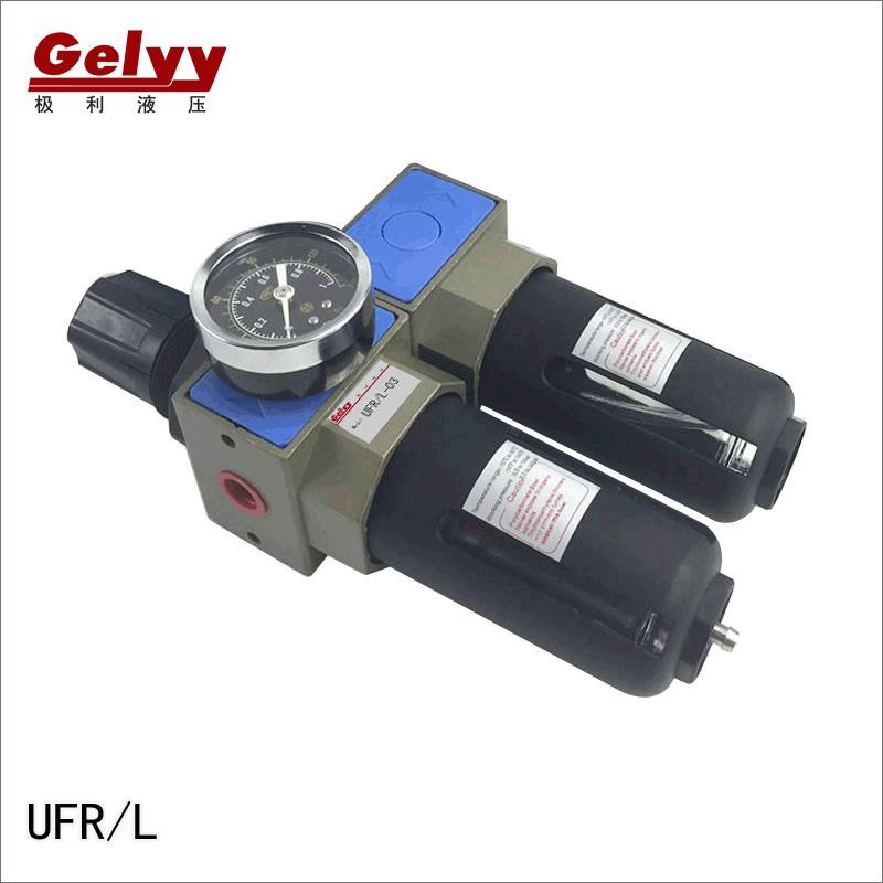新恭型气源处理器二连件联体UFR/L-02过滤减Q压油水分离油雾器组