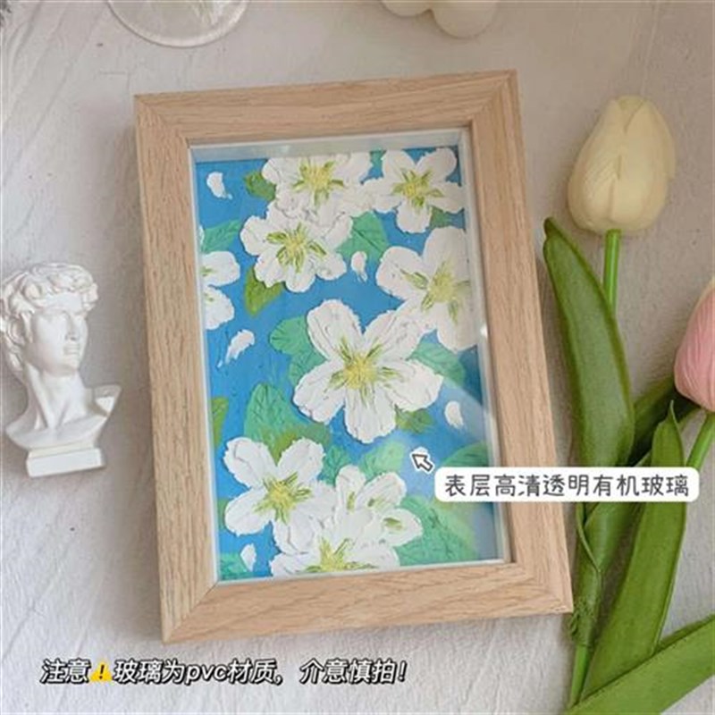 油画棒专用立体框i长方形画框纯实木相框1.5CM中空挂墙摆台玻璃框