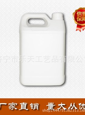 EG/BG系列聚酯多元醇 乙二醇14丁二醇系列聚酯多.元醇1kg