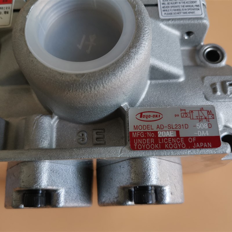 AD-SL231D-406D 丰兴安全阀 AD-SL231D-304D 国产ADR-SL231D-508D