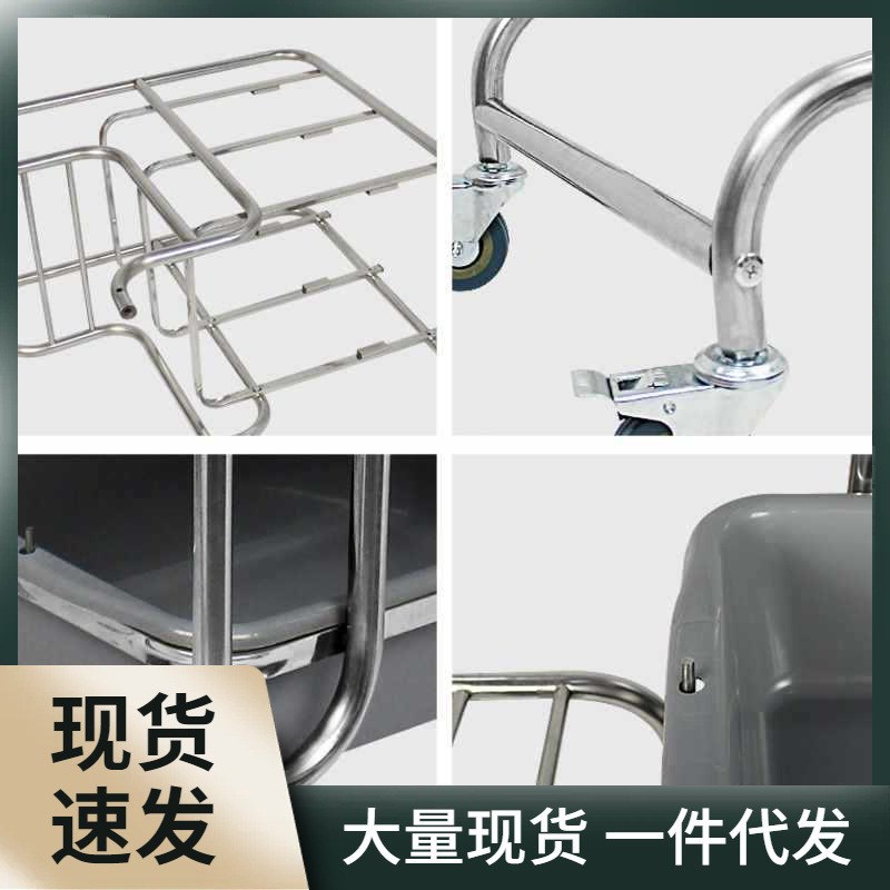 酒店推餐盘收集车p餐具收碗车餐厅饭店层推车餐车