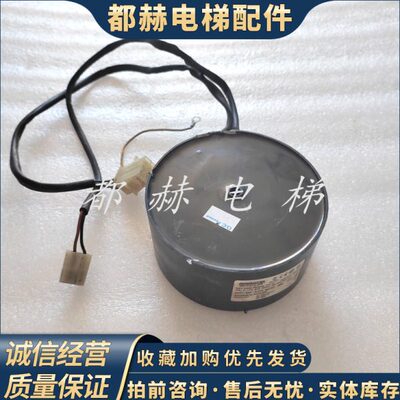电梯配件 通力门机变压器ND504 RSV-0240-000856 原装现货实拍