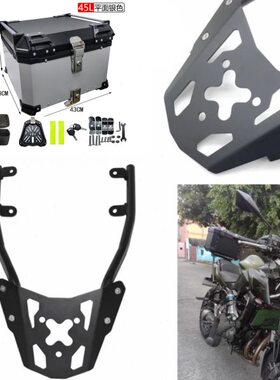 ninja650 Z65017-23年改装后货架行李架后尾箱架