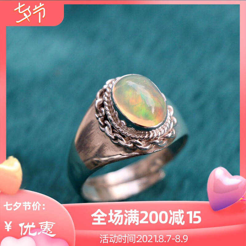尼泊尔手工饰品银欧珀欧泊t石戒指开口简约复古创意个性藏式民族