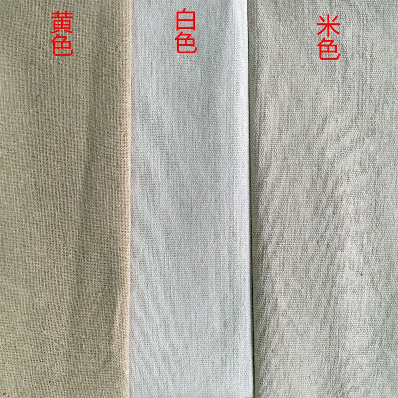 10*10涤麻g素色百搭麻布 44*38涤亚麻粘 灯罩 鞋材里布 束口袋用