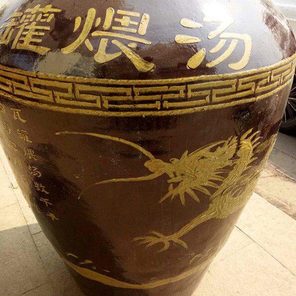 瓦缸瓦罐1号民间瓦缸煨汤 加厚款 四层扁铁 叫花鸡 烧烤大陶罐