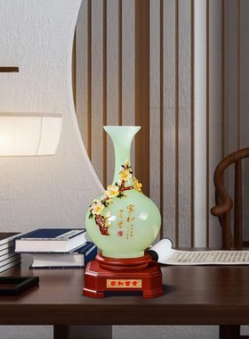 琉璃玉花瓶摆件一对家居客厅酒柜电视H柜装饰工艺品乔迁新居礼物