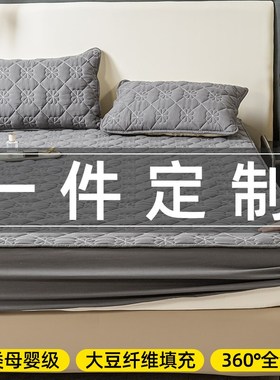 定制床笠1*1.1*1.2*1.3*1.4*1.5*1.6*1K.8*1.9*2m席梦思床垫保护