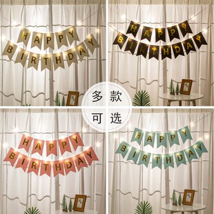 烫金字母拉花彩旗生日派对装 x扮用品拉旗横条横幅鱼尾后备箱挂旗