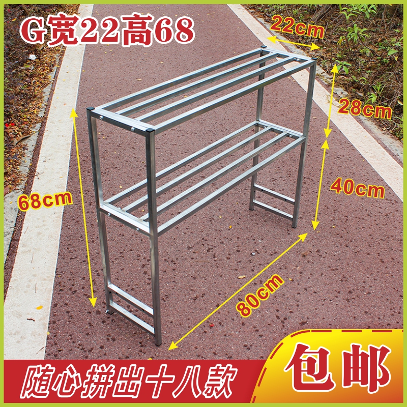 铁艺花架阳台置物架家用简约现代花架子多层落地S式客厅户外花盆