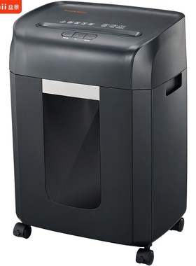 盆景639碎纸机 纸桶容积23L 8张连续碎60分钟 2*5mm米粒状