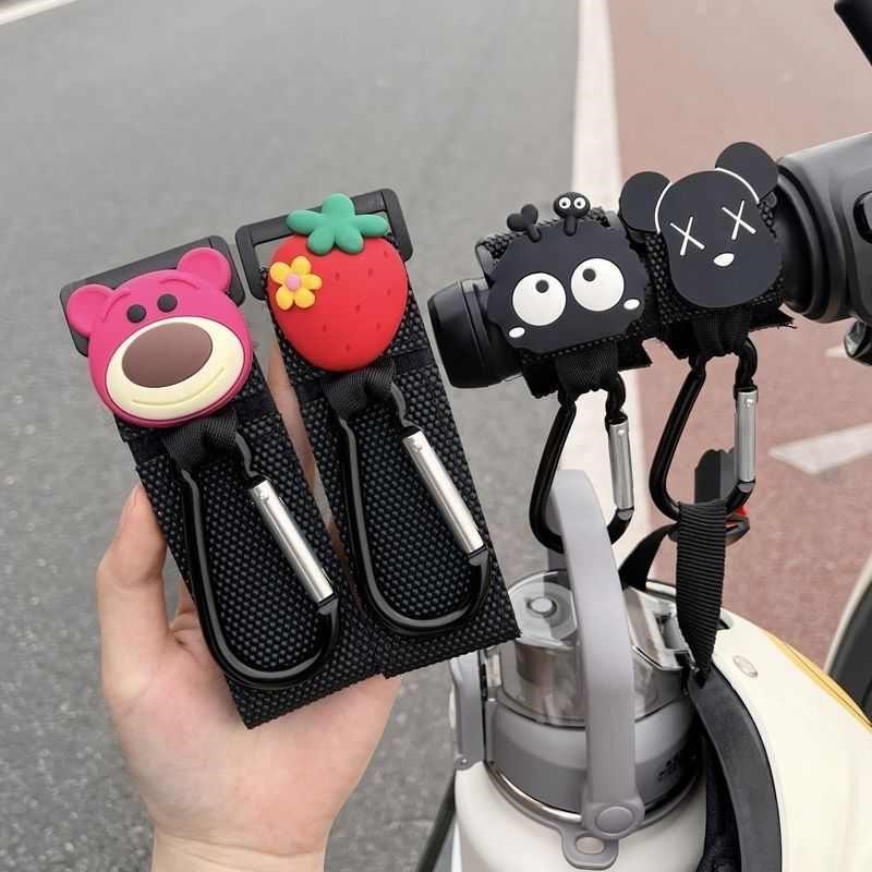 电动车挂钩锁扣前置通用免打孔可爱D卡通多功能自行车挂包重物挂