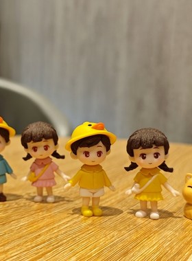治愈系卡通迷你小人偶少s女心桌面小摆件可爱车载情侣办公桌装饰