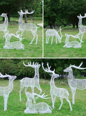 样品屋展示中心不锈钢镂空梅花鹿雕塑户外园林景观草坪铁T艺网格