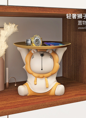 狮子入户玄d关钥匙收纳摆件家居饰品门口鞋柜客厅酒柜生日乔迁礼