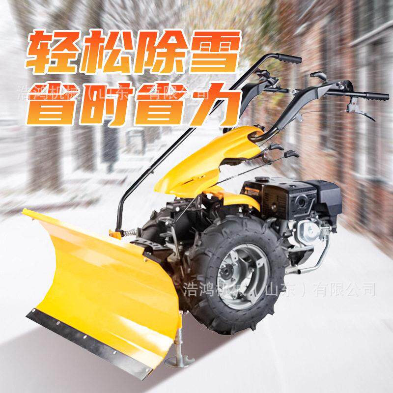 小型除雪机汽油毛刷清雪机街道环卫驾驶型铲雪车手推式扫雪机
