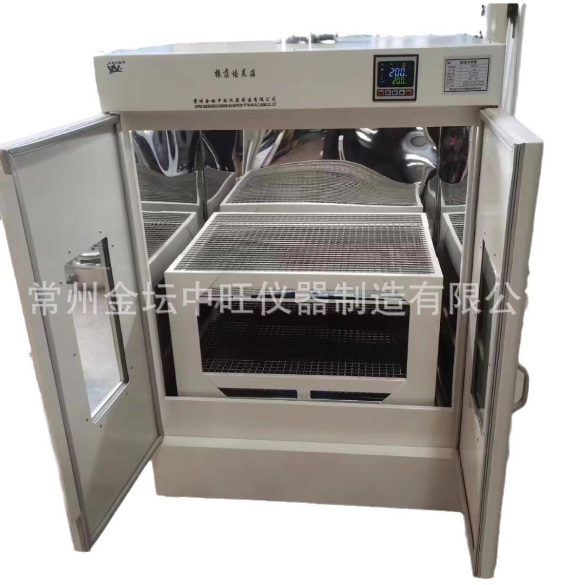 高精度生命科学仪器培养箱恒温培养摇床振荡摇瓶机厂家