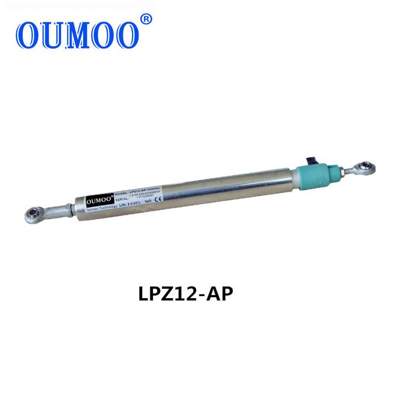 LPZ12-AP-50mm带不锈钢防护套线性位移传感器裂缝检测传感器