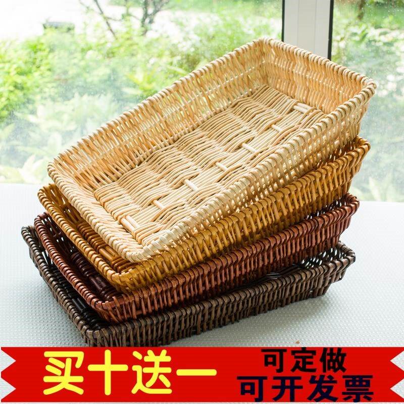 手编竹篮菜栏子收纳筐藤篓藤条布艺竹藤蛋糕菜篮子柳编篮整理箱