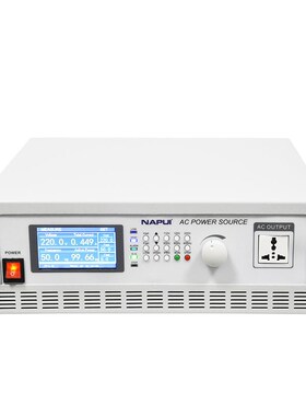纳普500W1/2KW/3/5/10KW程控变频稳压电源AC交流可编程电源PA9505