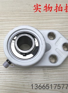 尼龙塑料外球面带座轴承悬挂式不锈钢轴承SUCFB204 SFB205 SFB206