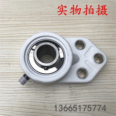 尼龙塑料外球面带座轴承悬挂式不锈钢轴承SUCFB204 SFB205 SFB206