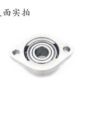 不锈钢短脚菱形外球面带座轴承SSBLF/SUCLF204 205 206 207防水