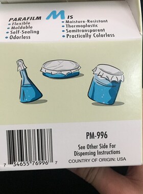 美国Parafilm封口膜PM996进口实验室封口膜 4in*125ft(10cmx38m)