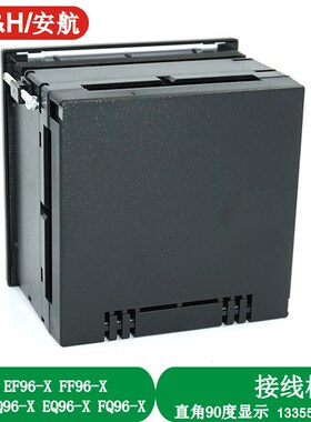 船用仪表 EF96-X 电流表 0-150A FS1/5A EQ96-X 各种 交流电流表
