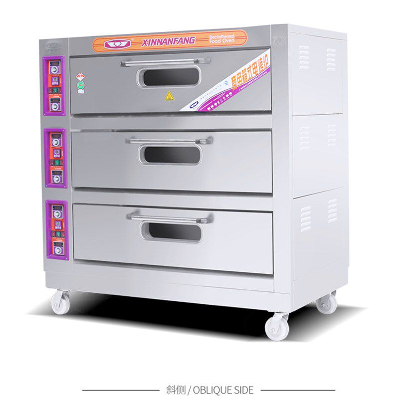 新南方YXD-90C三层九盘电烤炉商用大容量披萨电烤箱面包烤箱烤炉