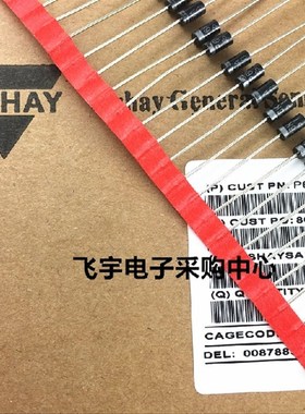 瞬态抑制二极管TVS管 P6KE130A  全新原装VISHAY (100只18元)