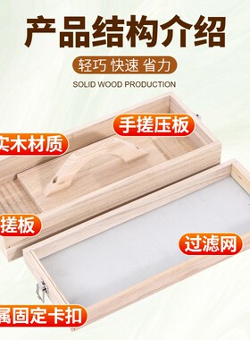 艾绒制作机器搓绒板艾叶粉碎磨绒机古法手工制做艾绒工具艾叶散装