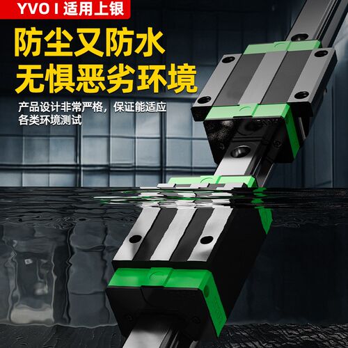 精密直线导轨滑块线轨EGH/EGW15 20 25 30 CA CC SA 低组装导轨