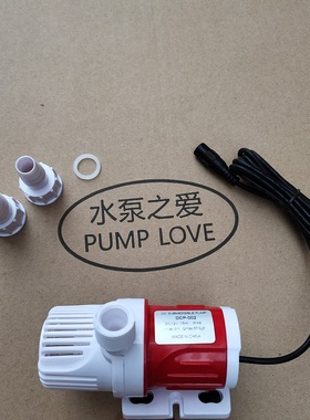 DC12V24V4分口直流无刷热水增压太阳能板小水泵brushless dc pump